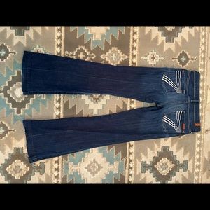7famk seven for all mankind dojo trousers